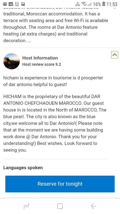 Dar Antonio Hotel Чефчауен Екстериор снимка